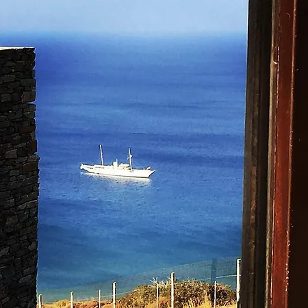 Aparthotel Andros Prive