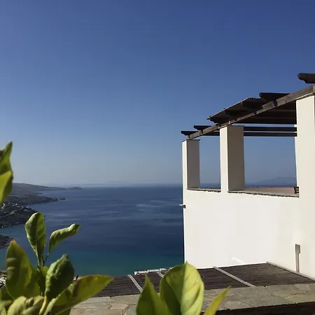 Andros Prive Aparthotel