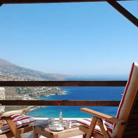شقة فندقية Andros Prive 3*